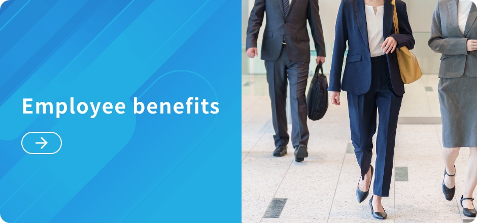 About employee benefits