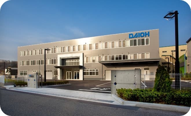 伊丹市北伊丹本社