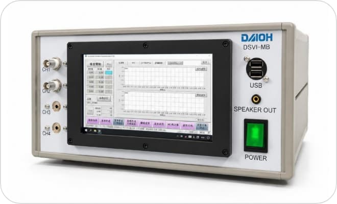 新型異音検査装置の複数チャンネル仕様である DSVI-MBを開発、販売開始。