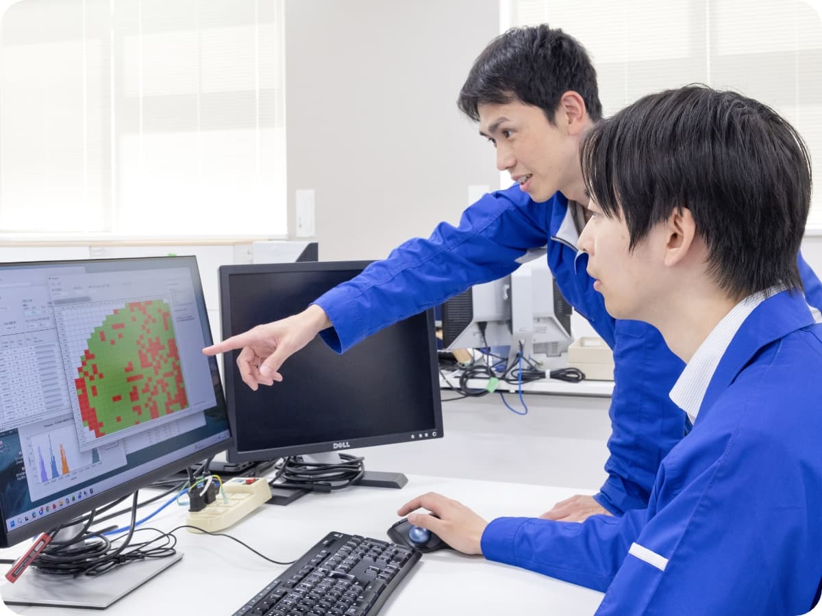 業務実績