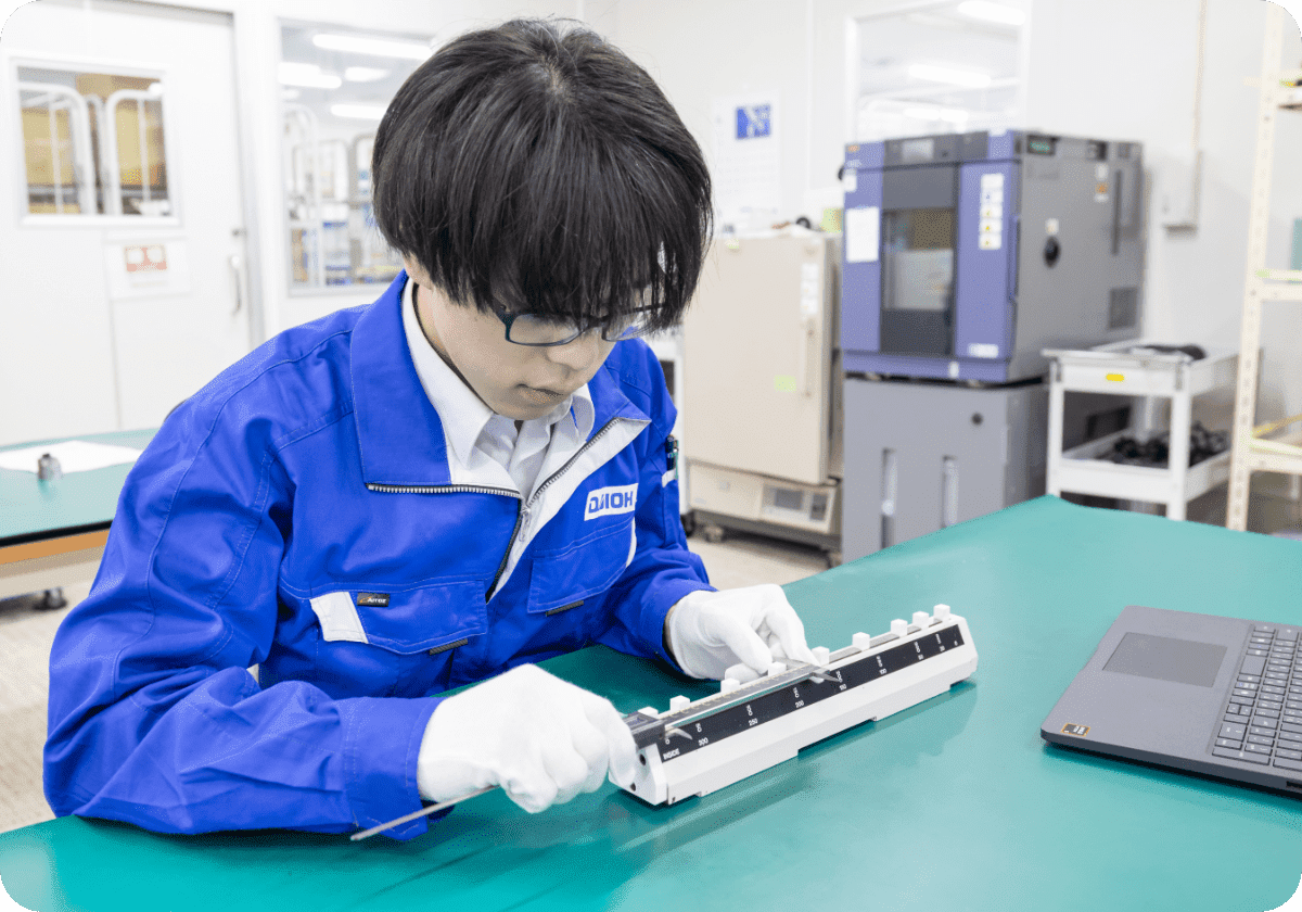 安定した品質の校正サービスをご提供