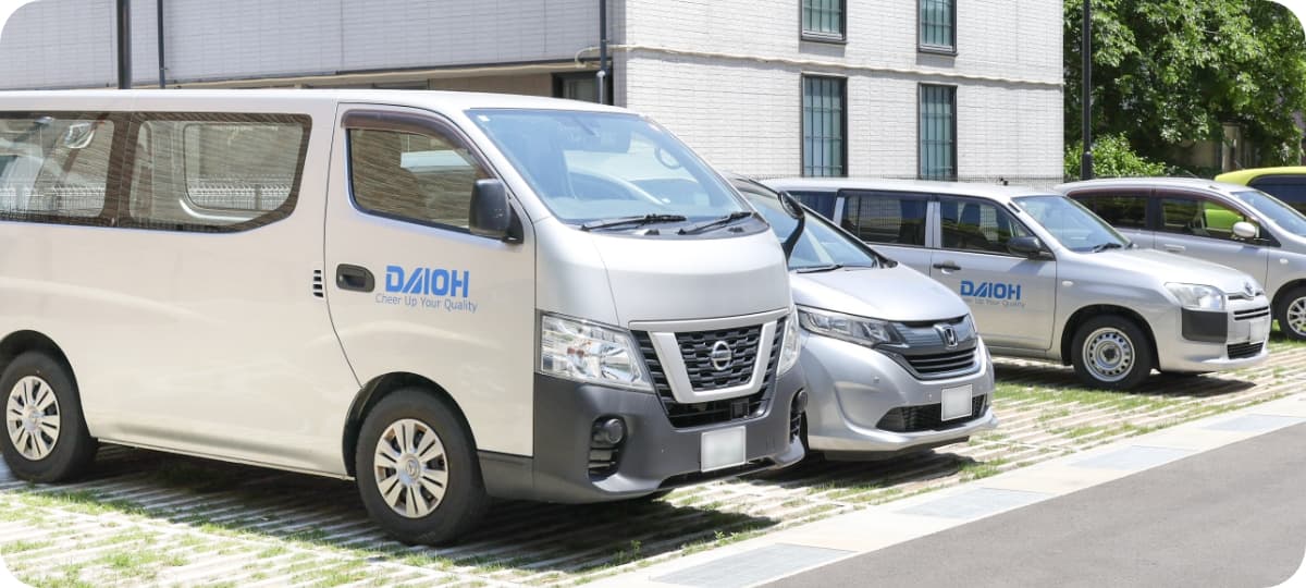 出張校正サービス実施